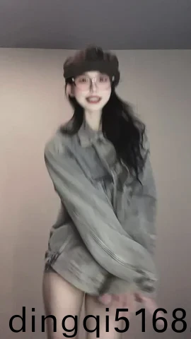 张津瑜和吕总12分钟短视频